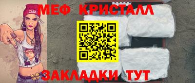 MDMA Premium VHQ Будённовск