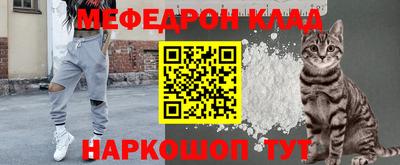 прущая мука Бугуруслан