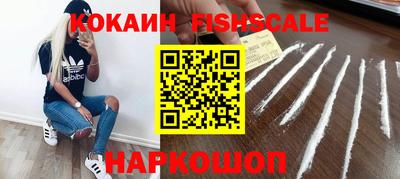 MDMA Premium VHQ Будённовск