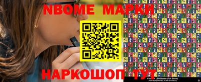 герыч Бузулук