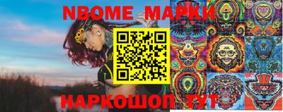 MDMA Premium VHQ Будённовск