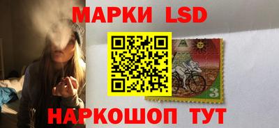 герыч Бузулук