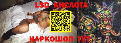 MDMA Premium VHQ Будённовск