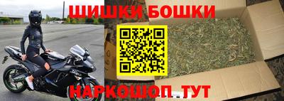 MDMA Premium VHQ Будённовск
