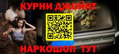 MDMA Premium VHQ Будённовск
