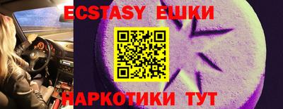 MDMA Premium VHQ Будённовск