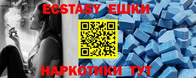 герыч Ижевск