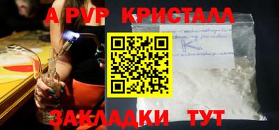 MDMA Premium VHQ Будённовск