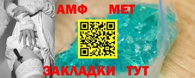 MDMA Premium VHQ Будённовск