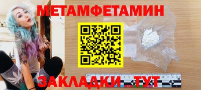 MDMA Premium VHQ Будённовск