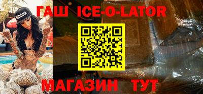 герыч Бузулук