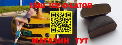MDMA Premium VHQ Будённовск