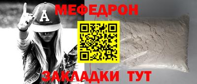 MDMA Premium VHQ Будённовск